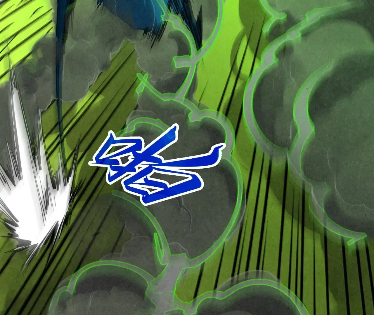 The Ultimate of All Ages Chapter 413 135